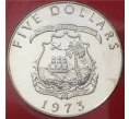 Монета 5 долларов 1973 года Либерия (Артикул M2-45860)
