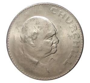 5 шиллингов (1 крона) 1965 года Великобритания «Сэр Уинстон Черчилль» — Фото №1