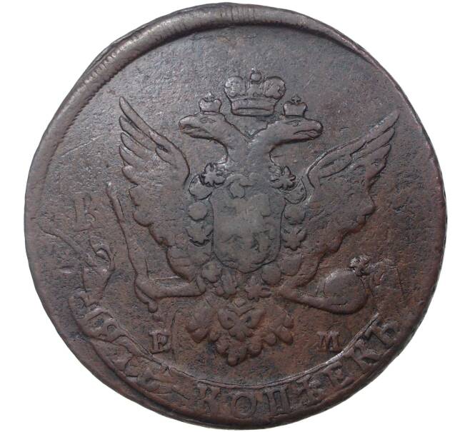 Монета 5 копеек 1764 года ЕМ (Артикул M1-36584)
