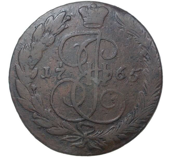 Монета 5 копеек 1765 года ЕМ (Артикул M1-36585)