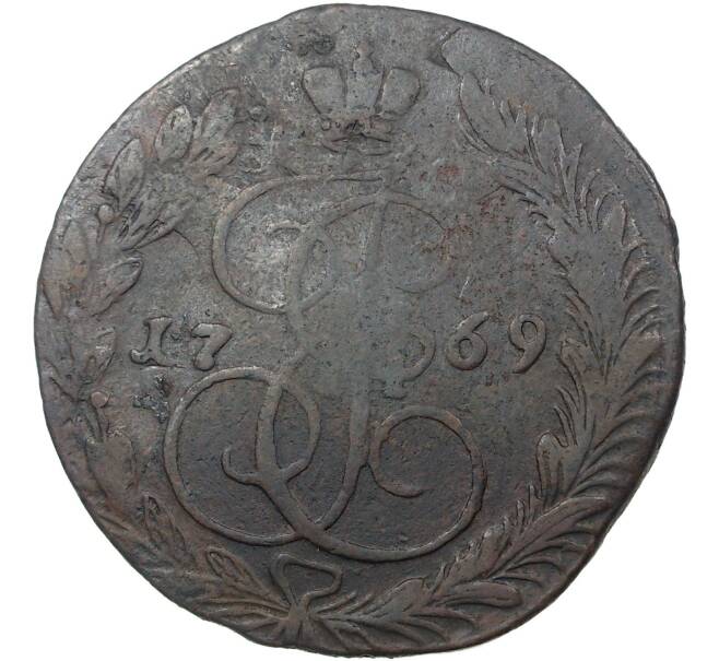 Монета 5 копеек 1769 года ЕМ (Артикул M1-36587)