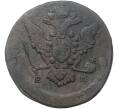 Монета 5 копеек 1770 года ЕМ (Артикул M1-36588)