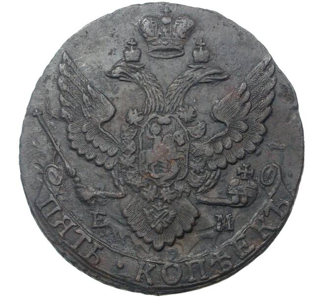 Монета 5 копеек 1792 года ЕМ (Артикул M1-36590)