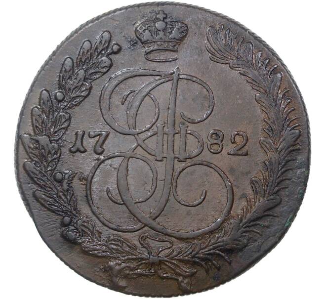 Монета 5 копеек 1782 года КМ (Артикул M1-36596)