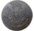 Монета 5 копеек 1782 года КМ (Артикул M1-36596)