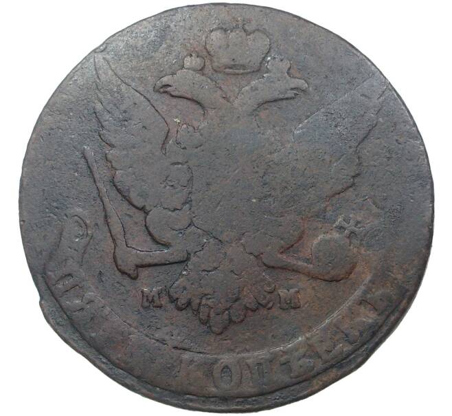 Монета 5 копеек 1759 года ММ (Артикул M1-36602)