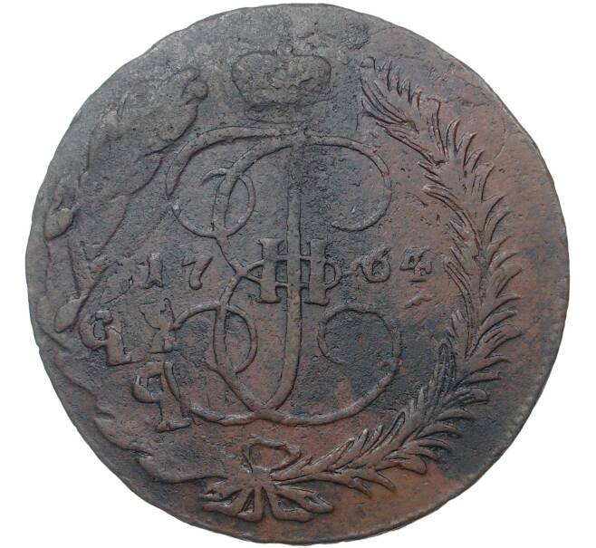 Монета 5 копеек 1764 года ММ (Артикул M1-36612)