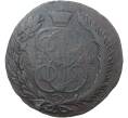 Монета 5 копеек 1768 года ММ (Артикул M1-36615)