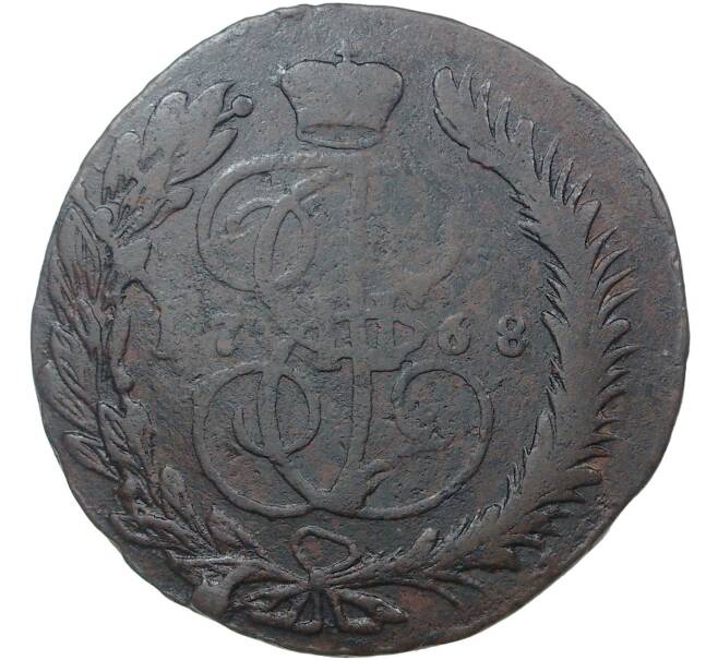 Монета 5 копеек 1768 года ММ (Артикул M1-36615)