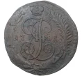 Монета 5 копеек 1788 года СПМ (Артикул M1-36617)