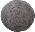 Монета 5 копеек 1789 года АМ (Артикул M1-36622)