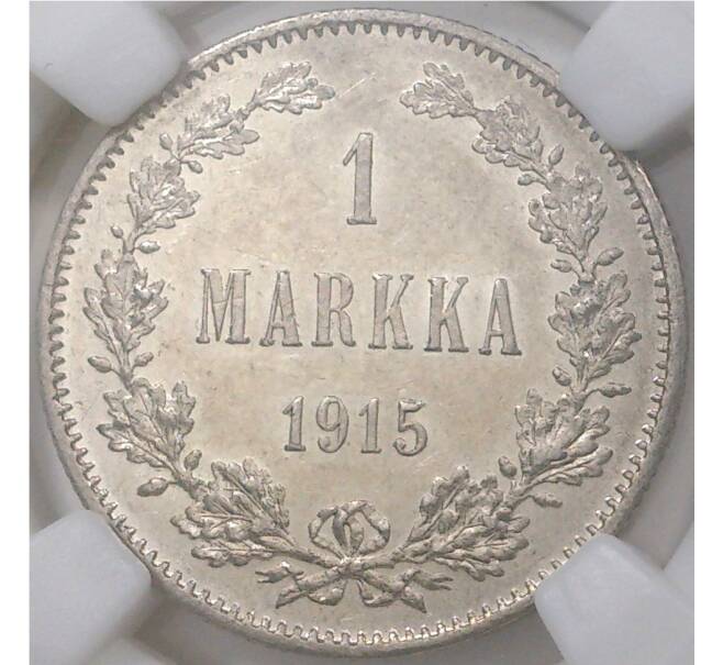 Монета 1 марка 1915 года Русская Финляндия — в слабе ННР (MS62) (Артикул M1-36821)