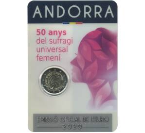 2 евро 2020 года Андорра «50 лет всеобщему женскому избирательному праву» (В блистере)