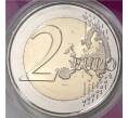 Монета 2 евро 2020 года Андорра «50 лет всеобщему женскому избирательному праву» (В блистере) (Артикул M2-45923)