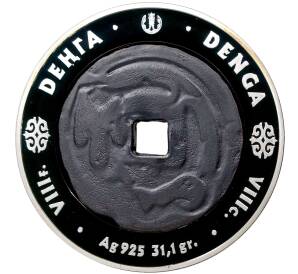 500 тенге 2004 года Казахстан «Монеты старых чеканов — Деньга» — Фото №1