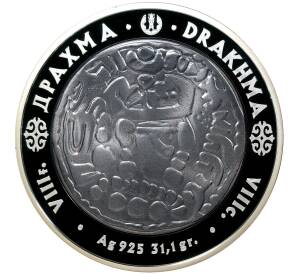 500 тенге 2005 года Казахстан «Монеты старых чеканов — Драхма» — Фото №1