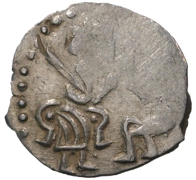 Монета Денга Новгородская республика (Артикул M1-36834)