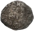 Монета Денга Новгородская республика (Артикул M1-36835)