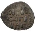 Монета Денга Новгородская республика (Артикул M1-36836)