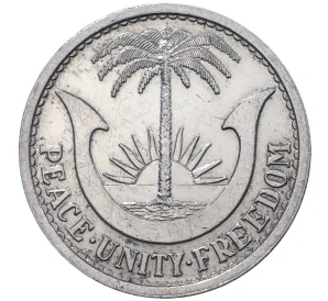 1 шиллинг 1969 года Биафра