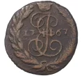 Монета Полушка 1767 года ЕМ (Артикул K1-1325)