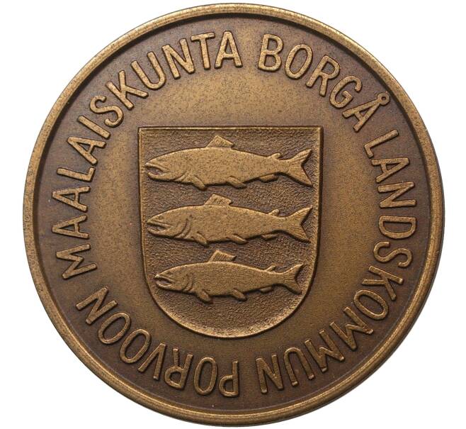Медаль соревнований 1994 года Финляндия (город Порвоо)