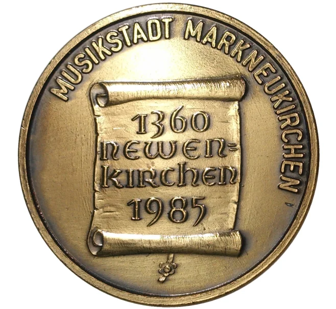 Жетон 1985 года Германия «625 лет городу Маркнойкирхен» (Артикул K1-1371)