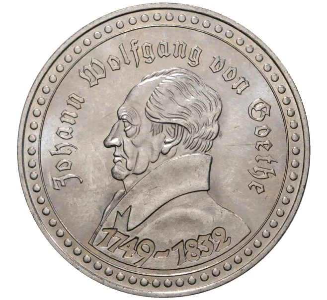 Монетовидный жетон Германия «Иоганн Вольфганг фон Гете» (Артикул K1-1380)