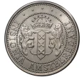 Монетовидный жетон 1 флорин 1975 года Нидерланды «700 лет городу Амстердам» (Артикул K1-1384)