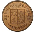 Жетон 1990 года Германия (Артикул K1-1394)