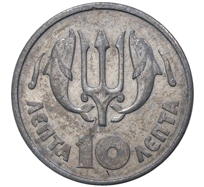 Монета 10 лепт 1973 года Греция (Артикул K27-0675)