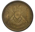 Монета 5 миллим 1973 года Египет (Артикул M2-45986)