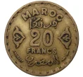 Монета 20 франков 1952 года (АН 1371) Марокко (Французский протекторат) (Артикул M2-46043)