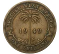 Монета 1 шиллинг 1949 года Британская Западная Африка (Артикул M2-46046)