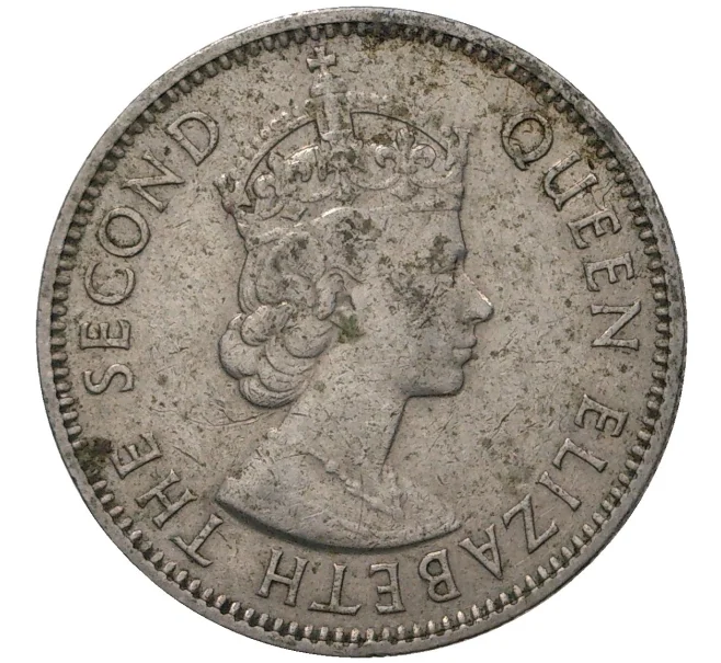 Монета 50 пенсов 1962 года Британская Восточная Африка (Артикул M2-46053)