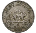 Монета 1 шиллинг 1950 года Британская Восточная Африка (Артикул M2-46072)