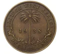 Монета 1 шиллинг 1938 года Британская Западная Африка (Артикул M2-46074)