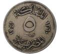 Монета 5 миллим 1941 года Египет (Артикул M2-46099)