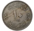 Монета 10 миллим 1938 года Египет (Артикул M2-46112)