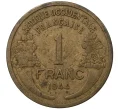Монета 1 франк 1944 года Французская Западная Африка (Артикул M2-46118)