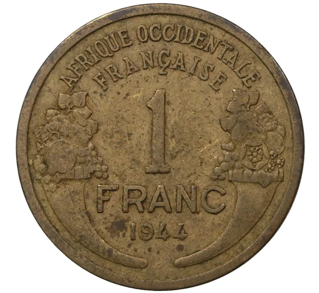 Монета 1 франк 1944 года Французская Западная Африка (Артикул M2-46118)