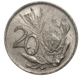 Монета 20 центов 1977 года ЮАР (Артикул K27-0831)