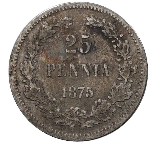 25 пенни 1875 года Русская Финляндия (Артикул M1-37079)