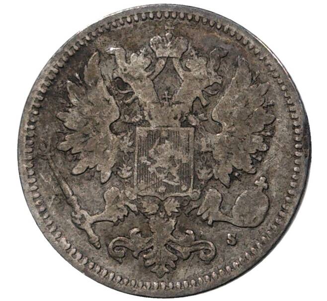 25 пенни 1875 года Русская Финляндия (Артикул M1-37079)