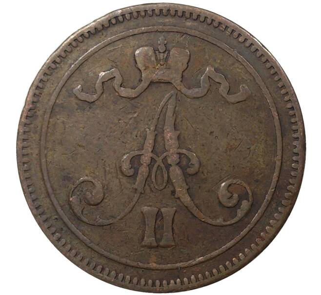 10 пенни 1867 года Русская Финляндия (Артикул M1-37089)