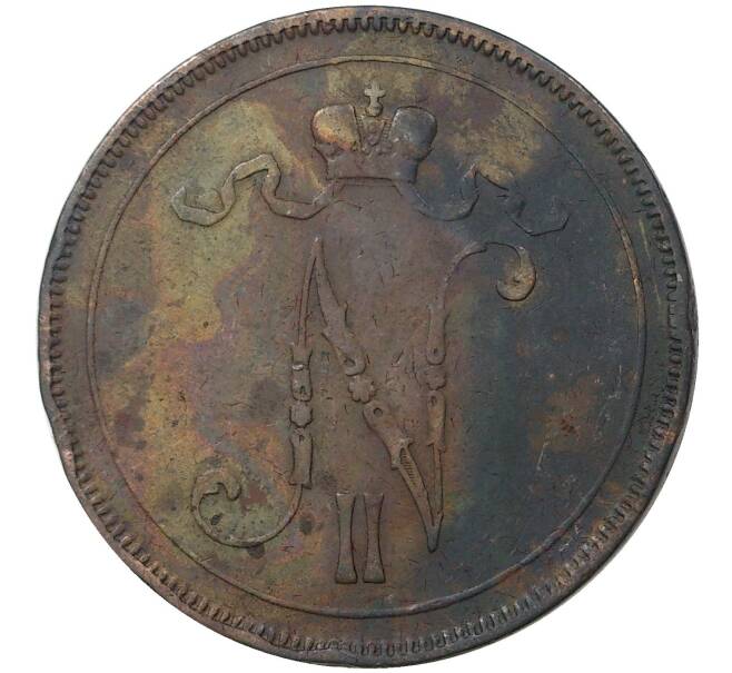 Монета 10 пенни 1896 года Русская Финляндия (Артикул M1-37090)