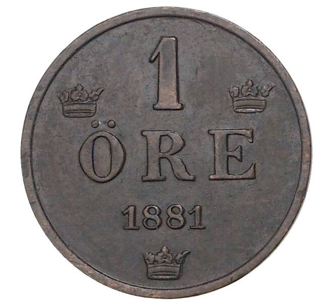 Монета 1 эре 1881 года Швеция (Артикул: M2-46131) — Фото №1