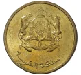 Монета 10 сантимов 2015 года Марокко (Артикул M2-46144)