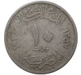 Монета 10 миллим 1938 года Египет (Артикул M2-46147)