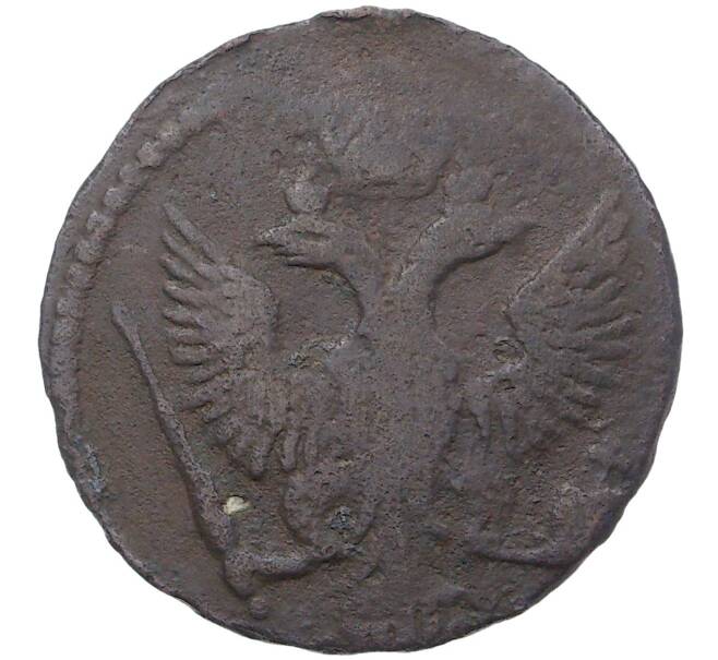 Монета Денга 1752 года (Артикул M1-37183)